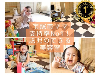 ドット ヘアー ジェム(dot.hair gem)の写真