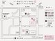 ユウヘアー 尾張旭店(U Hair)の写真