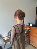 【松下指名】結婚式参列ヘアセット ¥4950