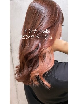 ミラシィ 稲毛(Mirashy) インナーカラー×ピンクベージュ