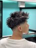 フェードカット