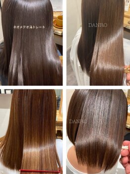 ダンロ ヘア アトリエ(DANRO hair atelier)の写真/会津希少！髪質改善ネオメテオストレート！ダメージを最小限に抑えながら最新のケア成分で異次元の艶に♪