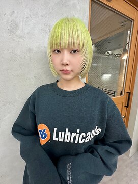 リアン(Lien) デザインカラーイエローミント