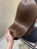 【☆平日限定☆フルコース】カット＋カラー＋縮毛矯正＋3stepTr＋marbb