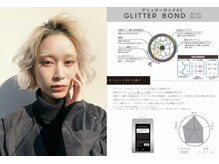 ◎魅力を引き出す！ワンランク上の似合わせを考えたデザインカラーが出来るサロンです。