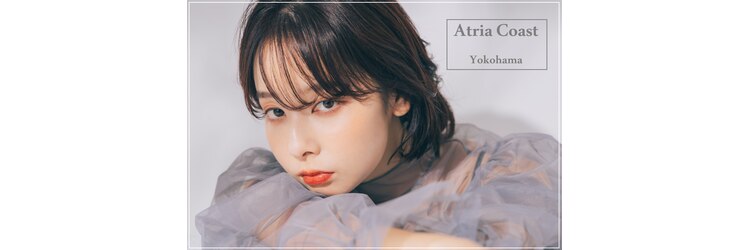 アトリア コースト 横浜(Atria Coast)のサロンヘッダー