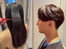 エヌドットサロン ギンザ(N.SALON GINZA)