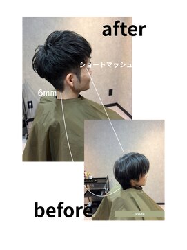 ルード(Rude) メンズショートマッシュカット