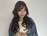 【コテ巻き風パーマ】似合わせカット+デジタルパーマ+トリートメント¥15000