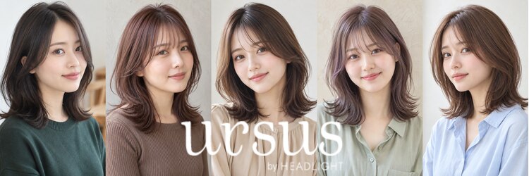 アーサス バイ ヘッドライト 御殿場店(ursus by HEADLIGHT)のサロンヘッダー