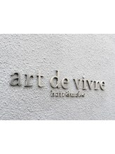 art de vivre【アールドヴィーブル】