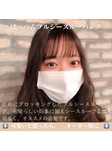 フレアパーマ/ぱっつんシースルー流し/マロンベージュ[銀座]
