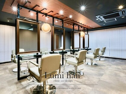 ルミヘアー 金沢駅西口店(Lumi hair)の写真