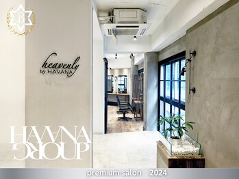 HAVANA 新宿 髪質改善 レイヤーボブ レイヤーカット【ハバナ】