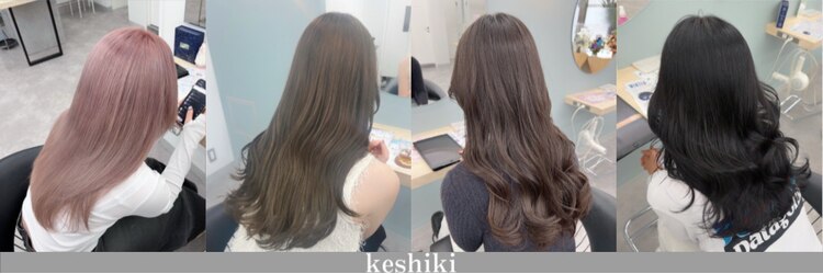 ケシキ(keshiki)のサロンヘッダー