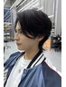 【湿気・うねり・傷みを同時ケア】カット＋縮毛矯正＋補修トリートメント 