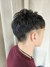 【メンズフェードカット】ナチュラルグレーカラー+似合わせカット　￥11550