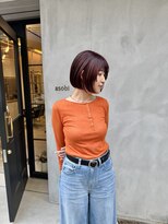 アソビ(Asobi)&nbsp;【ブリーチ1回】アンブレラのデザインカラー