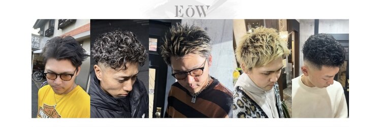 エオバイオー(EOW by oOo)のサロンヘッダー