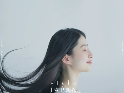 スタイルジャパン 新都心店(style JAPAN)の写真