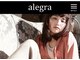 アレグラ(alegra)の写真