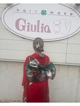 ジュリア(Giulia)