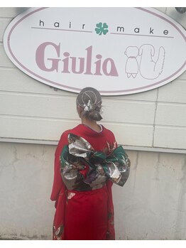 ジュリア(Giulia)の写真/お正月着物でお出かけしましょう♪着物レンタル事前に予約可能で華やかに☆