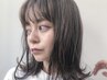 《平日10時-15時》小顔カット+イルミナカラー+2stepスチーム付TR ￥9500