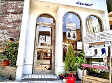 アルバヘアー(alba hair +)の雰囲気（東野田町の交差点からすぐです♪）