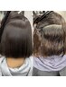 〈髪質改善〉酸性ストレート+リタッチカラー+カット+トキオヘッドスパ