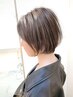 【可愛く♪】フェイスフレーミング（ケアブリーチ）＋Onカラー＋カット