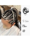 コーンロウ