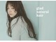 グラッド ナチュラル ヘアー(glad NATURAL HAIR)の写真