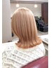 【ハイトーン女子】カット＆ケアブリーチ&カラー＆トリートメント　　￥17800