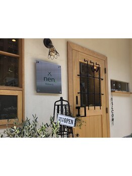 【緑地公園駅徒歩3分】大人女性の為の落ち着ける空間。ベテラン女性スタイリストが施術いたします◇