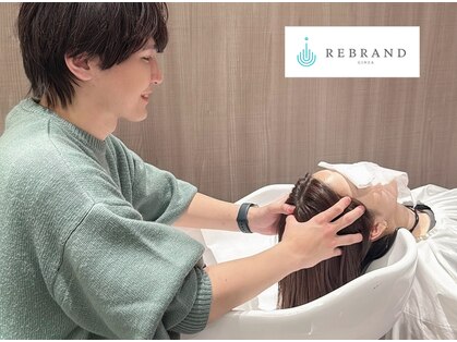 リブランド 銀座(REBRAND)の写真