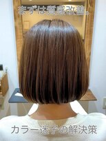 セックヘアデザイン(Sec hair design) 艶のお悩み解消! 質感改善 オイルカラー