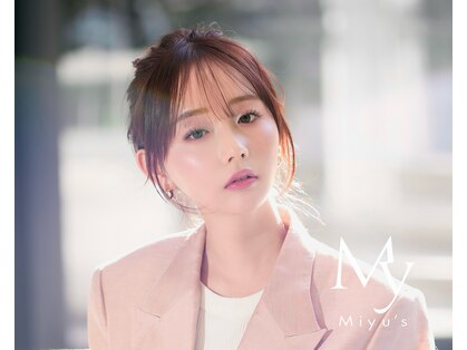 ミユーズシブヤフラッグ(Miyu’s Shibuya Flag)の写真