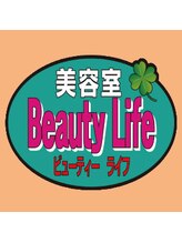 ビューティーライフ志津店