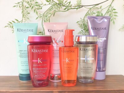 KERASTASE取り扱いサロン。お悩みに応じた商品をご提案します♪