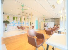 アグ ヘアー フラウ 名取手倉田店(Agu hair frau)