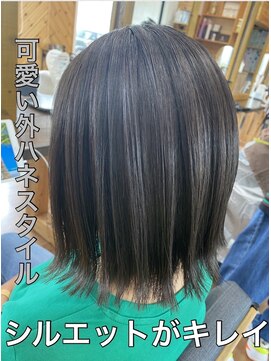 ルッカヘアガーデン バイ ラッシュゴールド(RUCCA HAIR GARDEN by LUSH GOLD) 外ハネスタイル