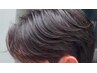 【爽やかなモテ髪に★メンズパーマ相談クーポン】+カット　￥11.440～￥24.000