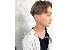 イルバイアトモス(ilu by Atmos)