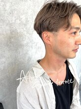 イルバイアトモス(ilu by Atmos)