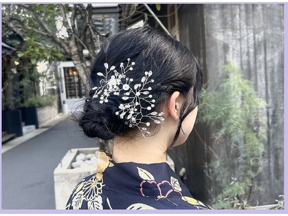 ケリーズグリーン(Kelly's Green)の写真