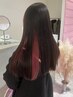 カット＋インナーカラー（ブリーチ1回込み）　￥12,100