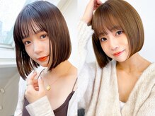 スニップ(Snip)