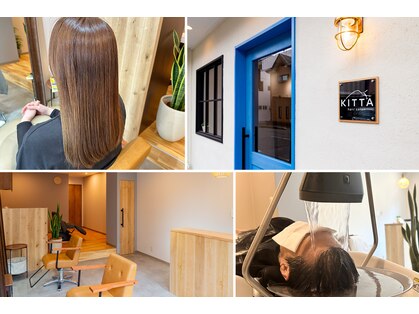 キッタ(KITTA)の写真