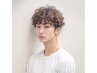 ◆新規限定メンズ◆モテ髪カット+スパイラルパーマ